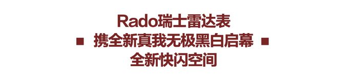 j9九游会登录入口首页奥运会结束后要用什么来戒断？(图17)