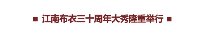 j9九游会登录入口首页奥运会结束后要用什么来戒断？(图8)