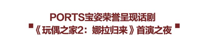 j9九游会登录入口首页奥运会结束后要用什么来戒断？(图5)