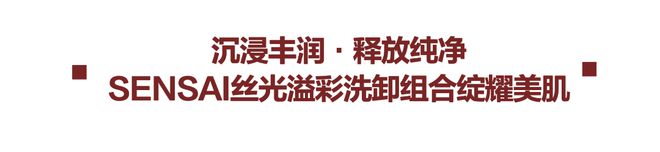 j9九游会登录入口首页奥运会结束后要用什么来戒断？(图21)