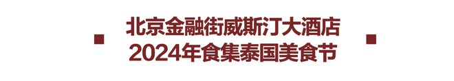 j9九游会登录入口首页奥运会结束后要用什么来戒断？(图26)