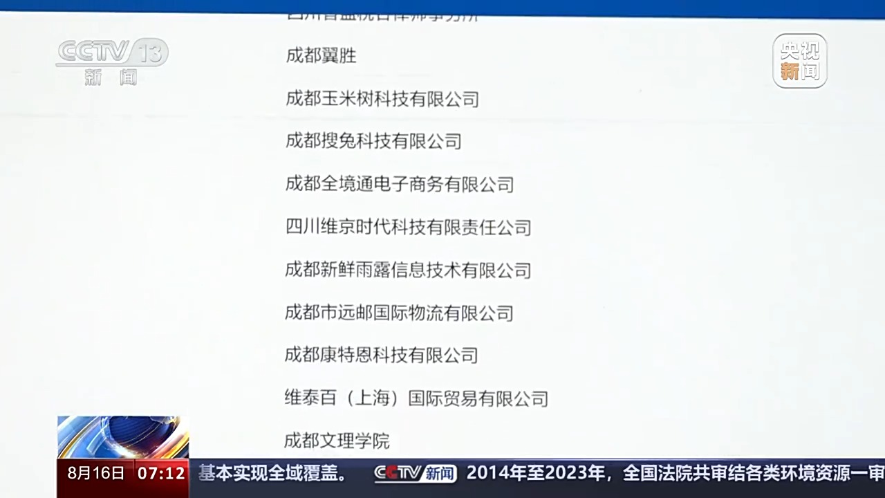 j9九游会登录入口首页全部导航(图7)