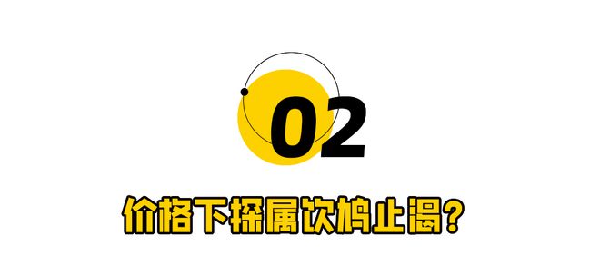 j9九游会登录入口首页为什么地铁里看不到帆布鞋了？(图4)